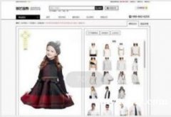 锦艺搜布平台打造新型纺织产业链