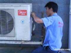 扬州专业疏通管道拆装维修空调空调加氟它安装
